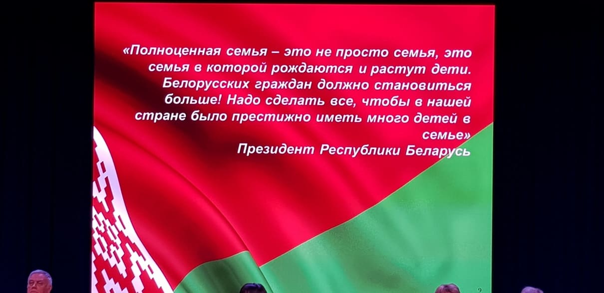 Святость материнства